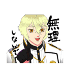寄り添う男士（個別スタンプ：25）