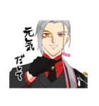 寄り添う男士（個別スタンプ：28）