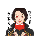 寄り添う男士（個別スタンプ：32）