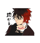 寄り添う男士（個別スタンプ：33）