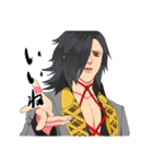 寄り添う男士（個別スタンプ：34）