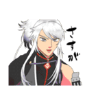 寄り添う男士（個別スタンプ：36）
