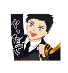 寄り添う男士（個別スタンプ：37）