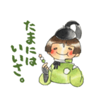 石切丸しかいないおまんじゅう男士（個別スタンプ：3）