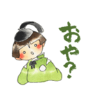 石切丸しかいないおまんじゅう男士（個別スタンプ：7）