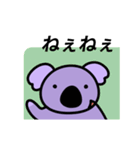 動く！コアラのスタンプ（個別スタンプ：10）