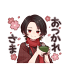 毎日使える❀加州清光スタンプ【刀剣乱舞】（個別スタンプ：2）