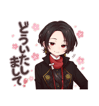 毎日使える❀加州清光スタンプ【刀剣乱舞】（個別スタンプ：3）