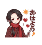 毎日使える❀加州清光スタンプ【刀剣乱舞】（個別スタンプ：9）