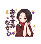 毎日使える❀加州清光スタンプ【刀剣乱舞】（個別スタンプ：10）
