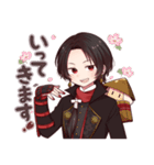 毎日使える❀加州清光スタンプ【刀剣乱舞】（個別スタンプ：13）
