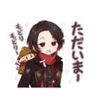 毎日使える❀加州清光スタンプ【刀剣乱舞】（個別スタンプ：15）