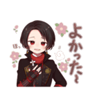 毎日使える❀加州清光スタンプ【刀剣乱舞】（個別スタンプ：17）