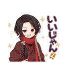 毎日使える❀加州清光スタンプ【刀剣乱舞】（個別スタンプ：19）