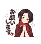 毎日使える❀加州清光スタンプ【刀剣乱舞】（個別スタンプ：20）
