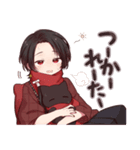 毎日使える❀加州清光スタンプ【刀剣乱舞】（個別スタンプ：22）