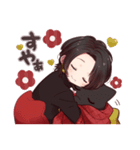 毎日使える❀加州清光スタンプ【刀剣乱舞】（個別スタンプ：23）