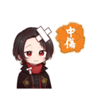 毎日使える❀加州清光スタンプ【刀剣乱舞】（個別スタンプ：28）
