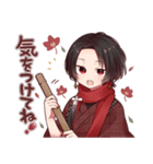 毎日使える❀加州清光スタンプ【刀剣乱舞】（個別スタンプ：30）