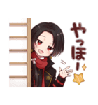 毎日使える❀加州清光スタンプ【刀剣乱舞】（個別スタンプ：34）