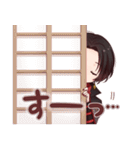 毎日使える❀加州清光スタンプ【刀剣乱舞】（個別スタンプ：35）