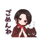 毎日使える❀加州清光スタンプ【刀剣乱舞】（個別スタンプ：36）