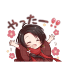 毎日使える❀加州清光スタンプ【刀剣乱舞】（個別スタンプ：39）