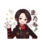 毎日使える❀加州清光スタンプ【刀剣乱舞】（個別スタンプ：40）