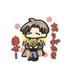 トークのお側に長谷部くん（個別スタンプ：11）
