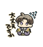 トークのお側に長谷部くん（個別スタンプ：15）