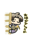 トークのお側に長谷部くん（個別スタンプ：18）