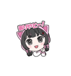 1000プリ公式スタンプ「苺 あやか」（個別スタンプ：2）