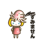 ぷっくり♡ガーリー着ぐるみ（個別スタンプ：4）