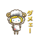 ぷっくり♡ガーリー着ぐるみ（個別スタンプ：5）