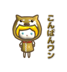 ぷっくり♡ガーリー着ぐるみ（個別スタンプ：11）