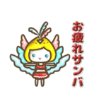 ぷっくり♡ガーリー着ぐるみ（個別スタンプ：15）