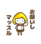 ぷっくり♡ガーリー着ぐるみ（個別スタンプ：17）