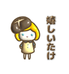 ぷっくり♡ガーリー着ぐるみ（個別スタンプ：23）