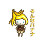 ぷっくり♡ガーリー着ぐるみ（個別スタンプ：29）