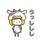 ぷっくり♡ガーリー着ぐるみ（個別スタンプ：31）