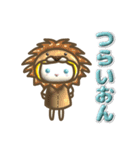 ぷっくり♡ガーリー着ぐるみ（個別スタンプ：38）