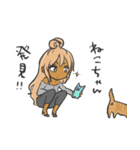 ももすた(狂)（個別スタンプ：1）