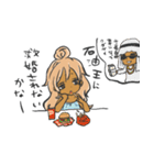 ももすた(狂)（個別スタンプ：2）