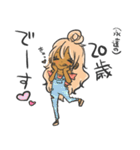 ももすた(狂)（個別スタンプ：6）