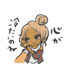 ももすた(狂)（個別スタンプ：11）