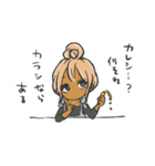 ももすた(狂)（個別スタンプ：12）