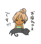 ももすた(狂)（個別スタンプ：16）