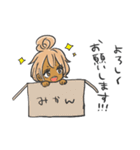 ももすた(狂)（個別スタンプ：17）