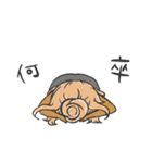 ももすた(狂)（個別スタンプ：18）