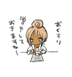 ももすた(狂)（個別スタンプ：19）